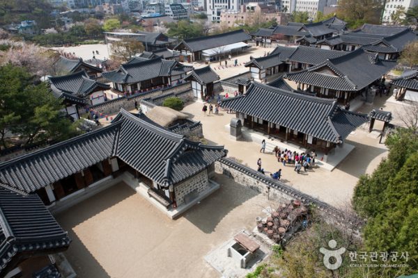 Namsangol Hanok Village - tempat wisata di Korea Selatan