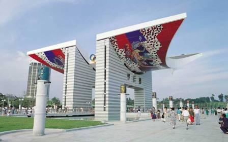 Olympic Park - tempat wisata di Korea Selatan