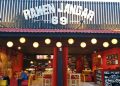 Ramen Ranjang 69 via Starleery