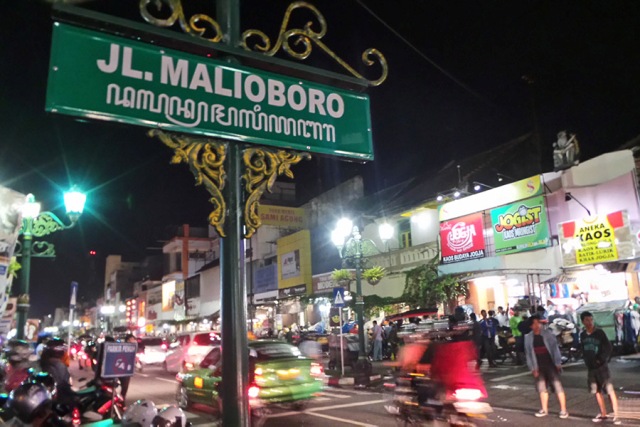 Jalan Malioboro Jogja