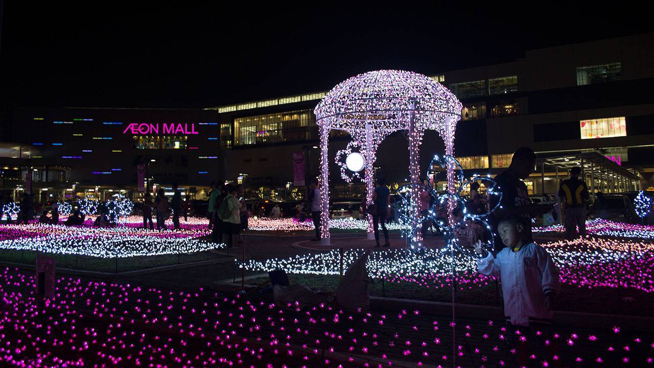 AEON Mall BSD City via Kaorinusantara