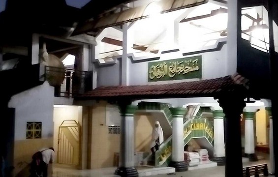 Masjid K.H. Burham