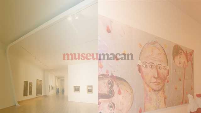 Museum MACAN