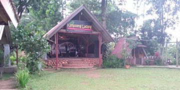 Ladang View Margalaksana