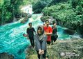 Air Terjun Tujuh Marga Jaya via IG @keluyuran_id