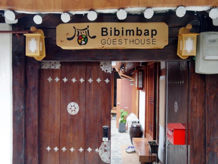Bibimbap Hanok Guesthouse via Agoda