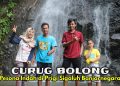 Curug Bolong via Youtube