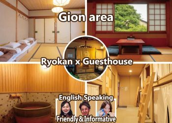 Gion Ryokan Q-beh via Agoda