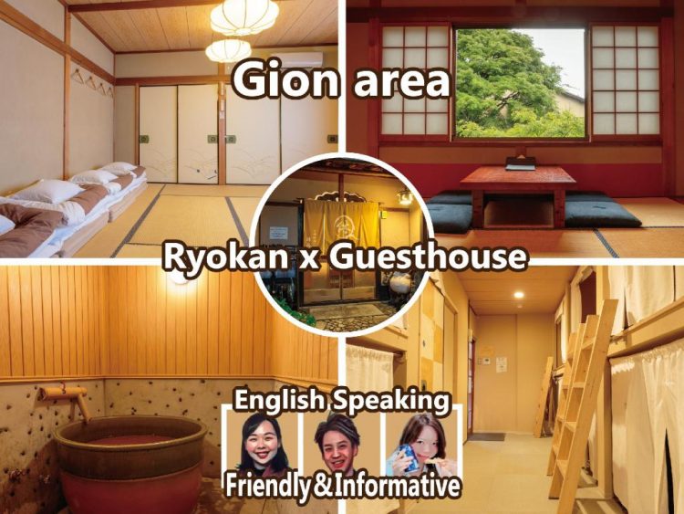 Gion Ryokan Q-beh via Agoda - 6 Penginapan Budget Murah di Kyoto, Suasana Ryokan yang Asyik