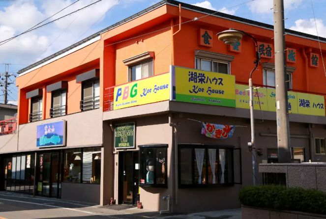 Koe House Kawaguchiko via Yusnadi