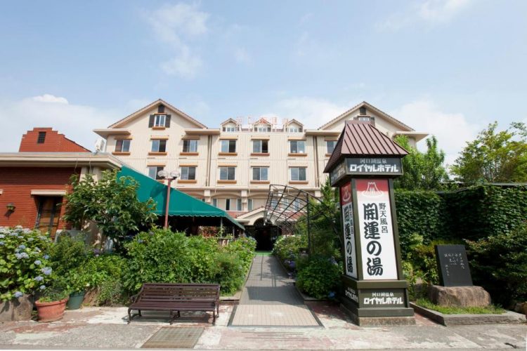Royal Hotel Kawaguchiko via Booking