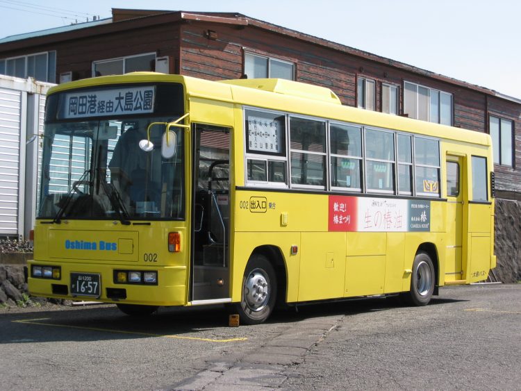 Bus di Oshima Cassiopeia Sweet via wikimedia commons