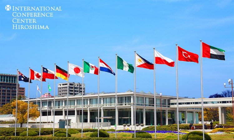 International Conference Center via Hiroshima