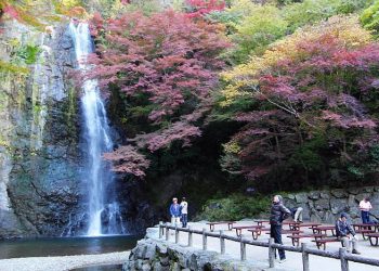 Mino Park via Japan GUide