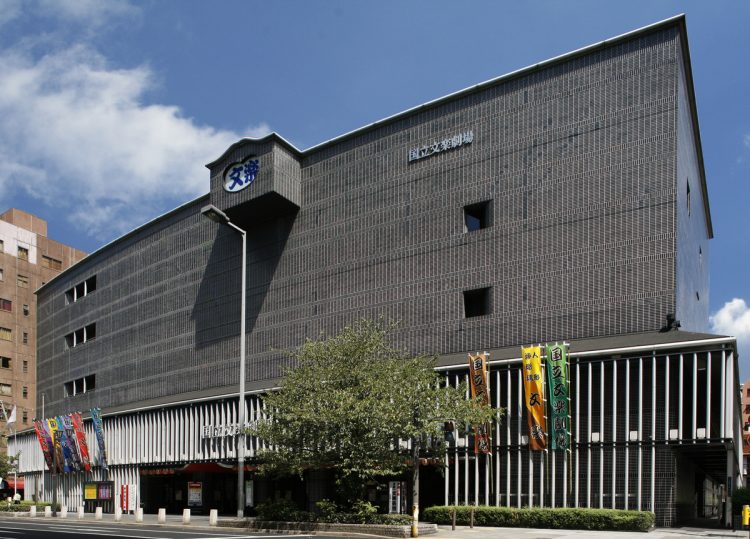 National Bunraku Theater via Osaka Info
