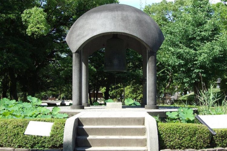 Peace Bell via Hiroshima Navi