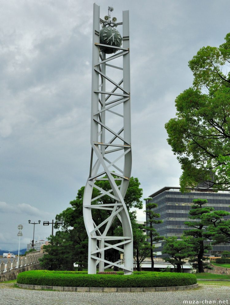 Peace Clock Tower via Muza Chan