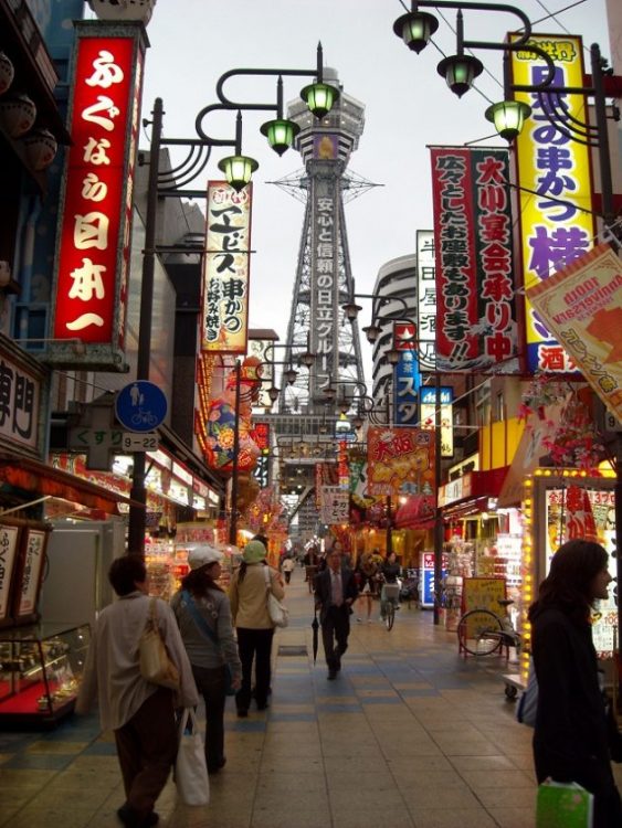 Shinsekai 23 Objek Wisata & Aktivitas Seru di Osaka yang Wajib Disambangi!