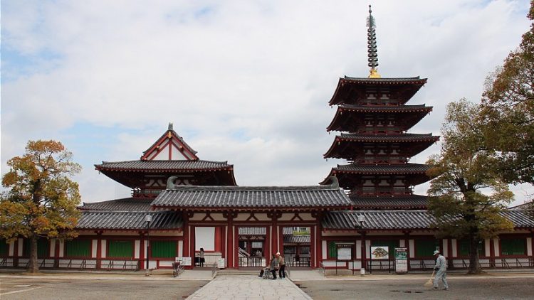 Shitennoji Temple via Japan Guide