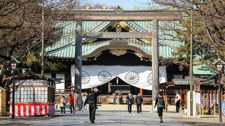 Yasukuni Shrine via Japan Guide