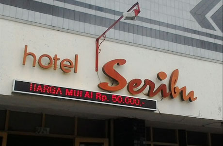 Hotel Seribu