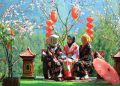 Objek Taman Wisata Geni Langit
