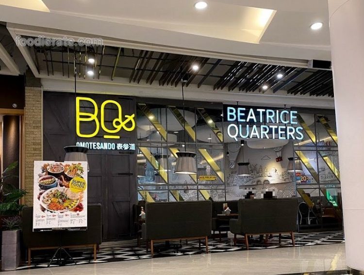 Kafe Beatrice Quarters via Fooderate