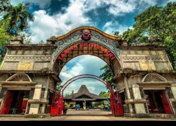 Taman Sriwedari via Kompas