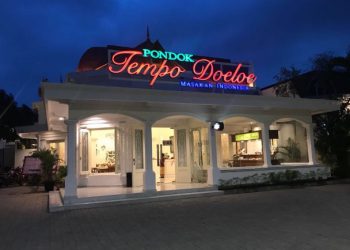 Pondok Tempo Doeloe