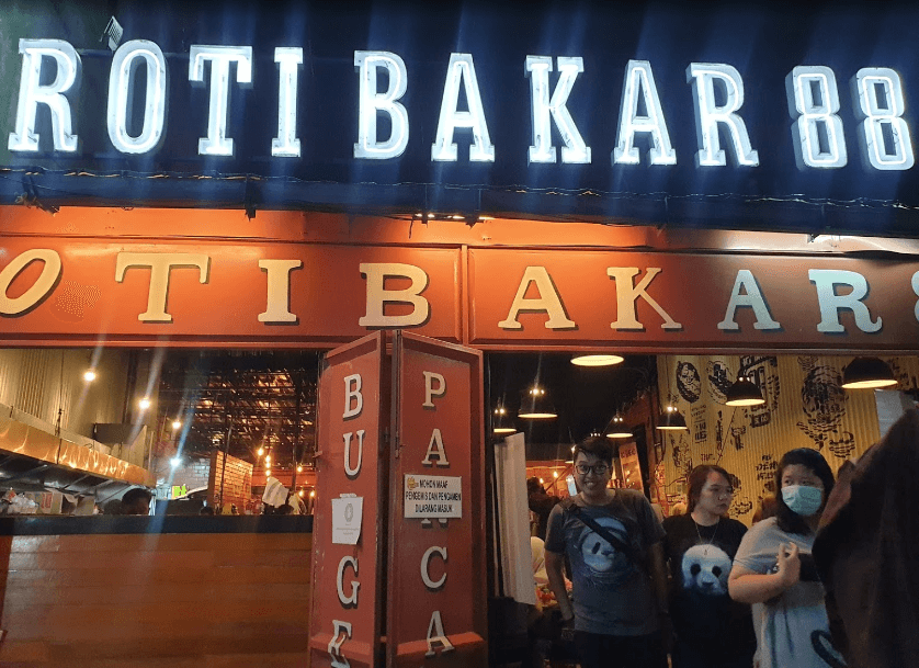 Roti Bakar 88