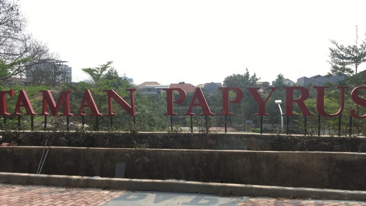 Taman Papyrus via Tagar