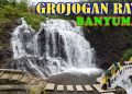 Grojogan Ratu via Youtube