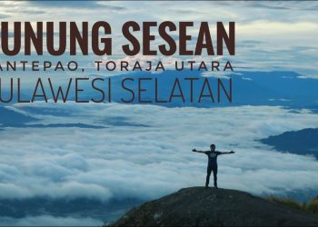 Gunung Sesean via Youtube LAMBA2MEN