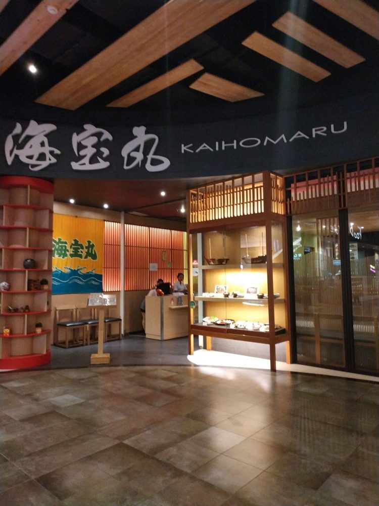Restoran Kaihomaru via Zomato