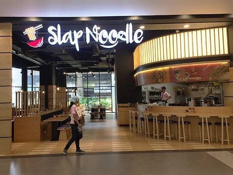 Slap Noodles via Love Indonesia
