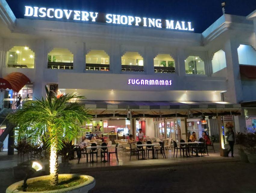 DISCOVERY SHOPPING MALL