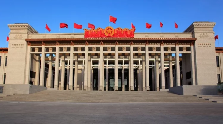 National Museum of China via lonelyplanetcom