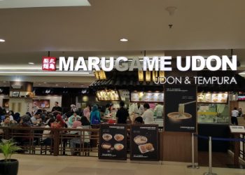Marugame Udon
