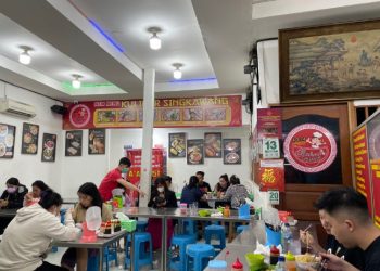 Bakmie Singkawang A ANG 51 Lupin SMS