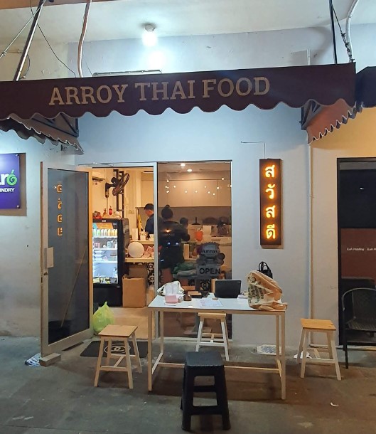 Arroy Thai Food Bernard Adlian